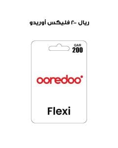 أوريدو فليكس ٢٠٠ ريال