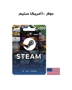 ستيم أمريكا ١٠٠ دولار  
