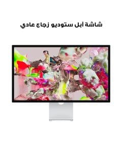 شاشة آبل ستوديو زجاج عادي مع حامل قابل لتعديل الميل موديل MYJG3AB/A