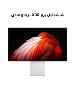 شاشة آبل برو XDR - زجاج عادي | MYLH3AB/A
