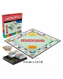 Monopoly Arabic Board Game - Classic Property Trading Game with Banker's Storage Tray, 8 Updated  2 to 6 Players