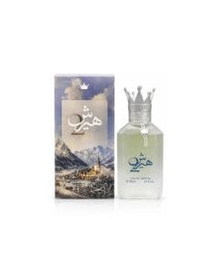 Hersh Two Eau de Parfum For Men, Woody, Spicy, Amber, Aromatic & Musky | 100ml 