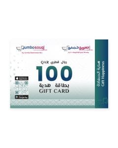 Gift Voucher - QAR 100