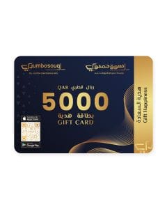 Gift Voucher - QAR 5000