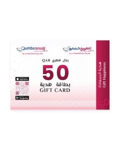 Gift Voucher - QAR 50