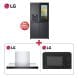 LG 600L French Door Refrigerator + LG 60cm Kitchen Hood + LG 20L Solo Microwave Oven - LG Kitchen Upgrade Bundle