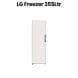 LG  Smart Cooling, Multi-Air Flow, Wi-Fi ThinQ Connectivity, Premium Storage Upright Freezer 355L - Beige -LOB454FGQM