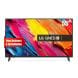 LG QNED 4K Smart TV - 55 Inch | 55QNED70A6A