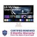 LG Smart Monitor 2023 - 31.5 inch, Full HD IPS Display | 32SR50F-W