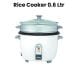 Oscar Rice Cooker 0.6L, Compact Design, Reliable Performance - White - ORC-0604