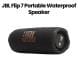 JBL Flip 7 Portable Waterproof and Drop-Proof Bluetooth Speaker Black |JBLFLIP7BLK