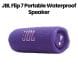 JBL Flip 7 Portable Waterproof and Drop-Proof Bluetooth Speaker Purple |JBLFLIP7PUR