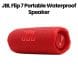 JBL Flip 7 Portable Waterproof and Drop-Proof Bluetooth Speaker Red |JBLFLIP7RED