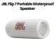JBL Flip 7 Portable Waterproof And Drop-Proof Bluetooth Speaker, Enjoy Powerful Sound, Durable Design, And Long Battery Life - White - JBLFLIP7WHT
