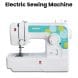 Brother Electric Sewing Machine, 14 Stitch Patterns, 4 Step Button Hole, 5 MM Zig Zag - White - JC14