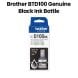 Brother BTD100BK Black Cartridge for DCP-T430W, DCP-T530DW, DCP-T730DW, DCP-T830DW, MFC-T930DW |BTD100BK