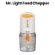 Mr. Light Food Chopper | MR 5402