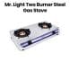 Mr. Light Two Burner Gas Stove | MRGB2555-2SS