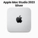 Apple Mac Studio 2023, M2 Chip Max, 12 Core CPU, 30 Core GPU, 32GB RAM, 512GB SSD - Silver (MQH73AB/A)
