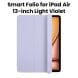 Apple Smart Folio for iPad Air 13-inch  - Light Violet 