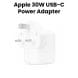 Apple 30W USB-C Power Adapter White | MW2G3B/A