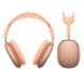 Apple Airpods Max with Active Noise-Cancelling Headphones - Orange | MWW73ZE/A
