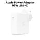 Apple 96W USB-C Power Adapter | MW2L3B/A
