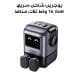 يوجرين شاحن سريع GaN 65 واط ثلاث منافذ، أسود | UG-AC-3PORT-65W-GAN-CD361-BLK