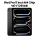 Apple iPad Pro 11-inch M4 WiFi 256GB Standard Glass - Space Black (MVV83AB/A)