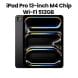 Apple iPad Pro 13-inch M4 WiFi 512GB Standard Glass - Space Black | MVX43AB/A