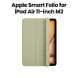 Apple Smart Folio for iPad Air 11-inch M2 - Sage | MWK73ZM/A