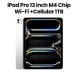 Apple iPad Pro 13-inch M4 Cellular 1TB Nano-Texture Glass - Silver 