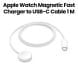 Apple Watch Magnetic Fast Charger to USB-C Cable (1m) - White | MT0H3ZE/A