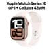 Apple Watch Series 10 GPS + Cellular 42mm Rose Gold Aluminium Case with Light Blush Sport Band - S/M | MWX93QA/A