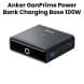Anker 100W Charging Base for Anker Prime Power Bank - Black | A1902211