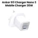 Anker 511 Charger Nano 3, 30W - White | A2147K21