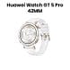 Huawei Watch GT 5 Pro 42mm White – White Fluoroelastomer Strap (Asia, Africa, Latin America) 