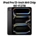 Apple iPad Pro 13" M4 Wi-Fi 2TB Standard Glass - Space Black | MVX83AB/A