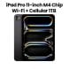 Apple iPad Pro 11" M4 Wi-Fi + Cellular 1TB Nano-Texture Glass - Space Black | MWRP3AB/A