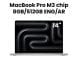 Apple MacBook Pro 14" M3 Chip 8-Core CPU 10-Core GPU 8GB RAM 512GB SSD (English/Arabic) - Silver | MR7J3AB/A