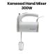 Kenwood Stand Mixer Hand (Electric Whisk) 300W with 2.4L Rotary Bowl, 5 Speeds - White | HMP22.000WH