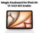 Apple Magic Keyboard for iPad Air 13-inch (M3) - Arabic - White | MDFW4AB/A