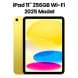 Apple 11-inch iPad Wi-Fi 256GB - Yellow | MD4J4AB/A