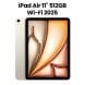 Apple 11-inch iPad Air Wi-Fi 512GB - Starlight | MCAA4AB/A