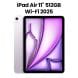 Apple 11-inch iPad Air Wi-Fi 512GB - Purple | MCAE4AB/A