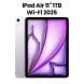 Apple 11-inch iPad Air Wi-Fi 1TB - Purple | MCAU4AB/A