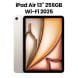 Apple 13-inch iPad Air Wi-Fi 256GB - Starlight | MCNQ4AB/A
