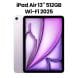 Apple 13-inch iPad Air Wi-Fi 512GB - Purple | MCNY4AB/A