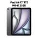 Apple 13-inch iPad Air Wi-Fi 1TB - Space Grey | MCQ04AB/A