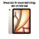 Apple 11-inch iPad Air Wi-Fi 512GB Starlight |MUWN3AB/A